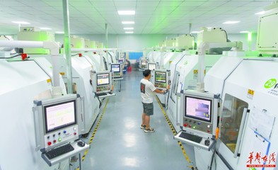 高新技术引领发展 技术服务及技术开发